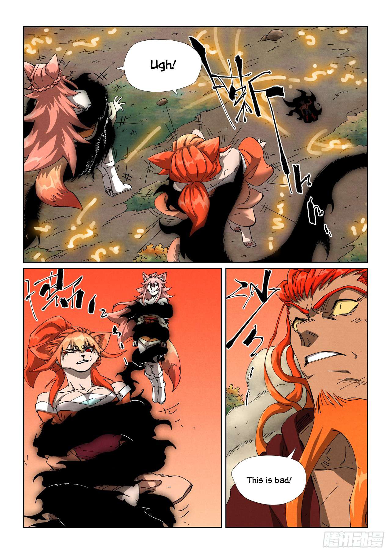 Tales of Demons and Gods Chapter 498.1 5